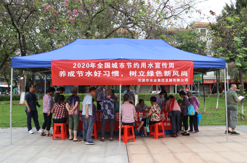 1591150752130364.png 6372539581158708816786792.png