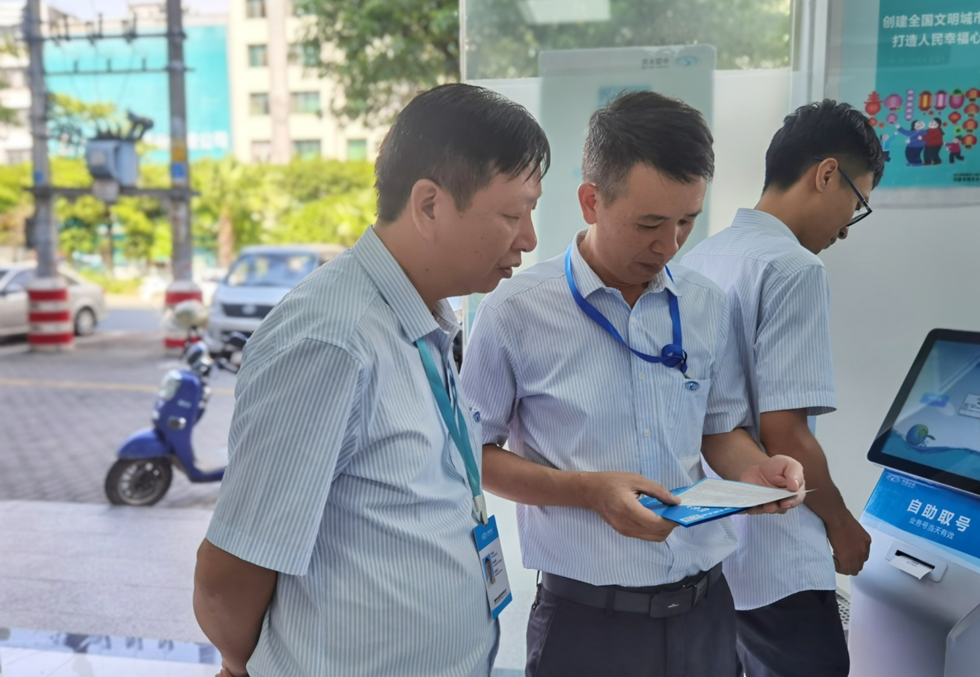 1597287965393559.png 3.png