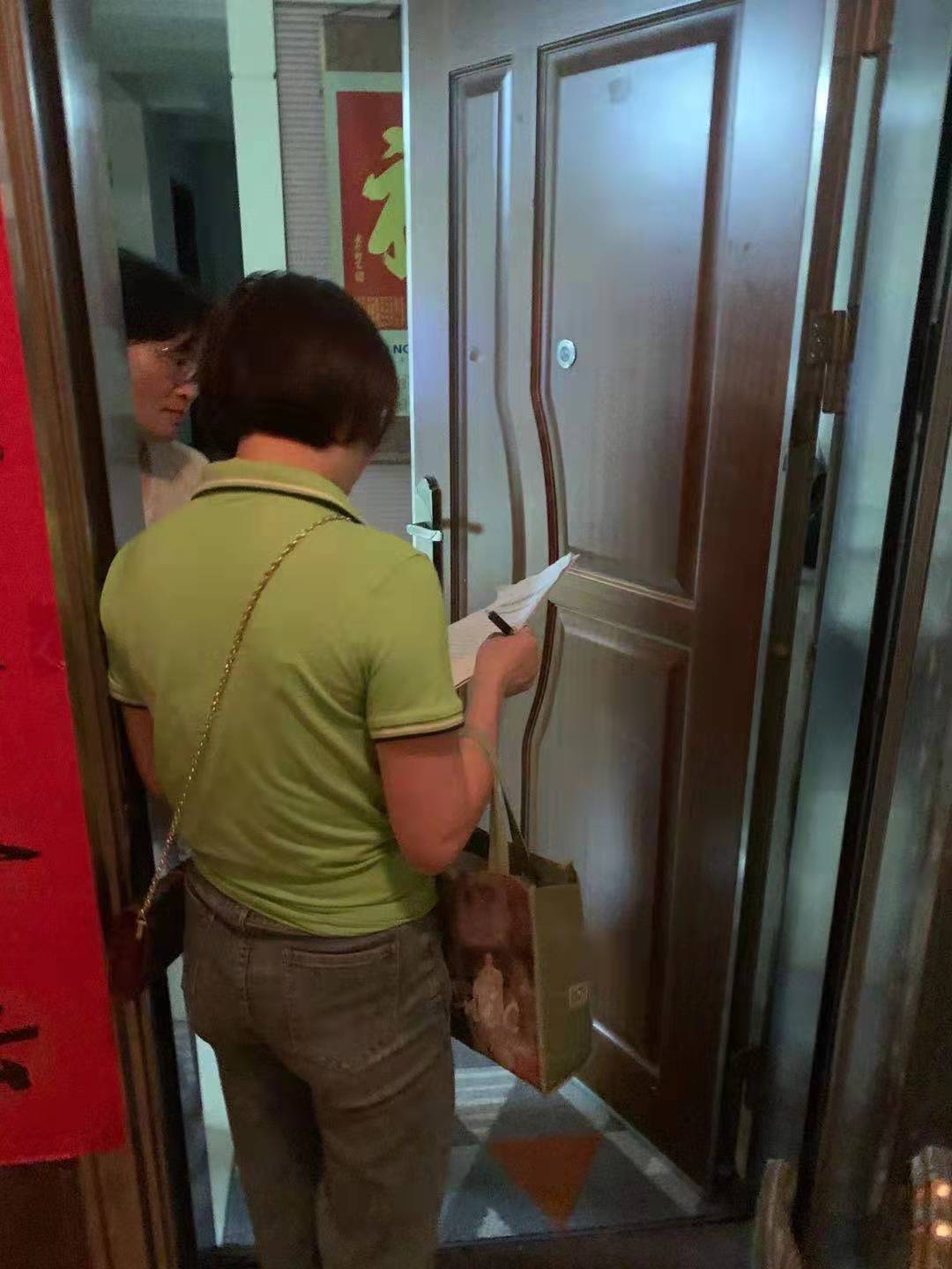 1622451616123423.jpg 微信圖片_20210531160124.jpg